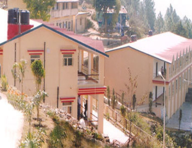Sri Dev Suman Uttarakhand University